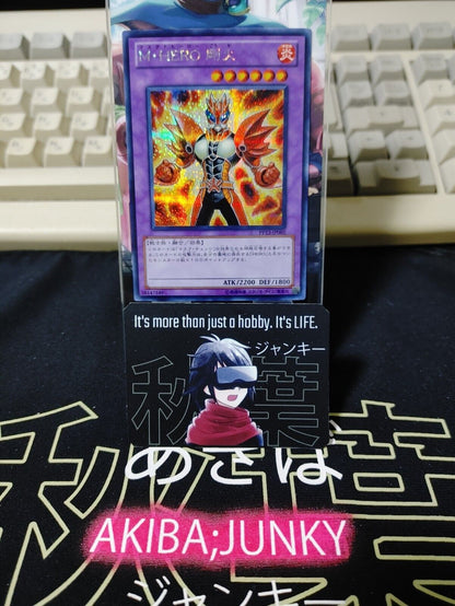 Masked HERO Goka PP13-JP005 Secret Rare Yugioh OCG JAPAN