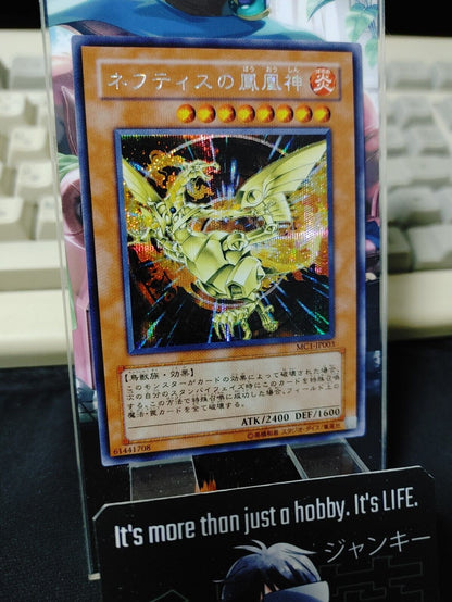 Sacred Phoenix of Nephthys MC1-JP003 Secret Rare Yugioh OCG JAPAN