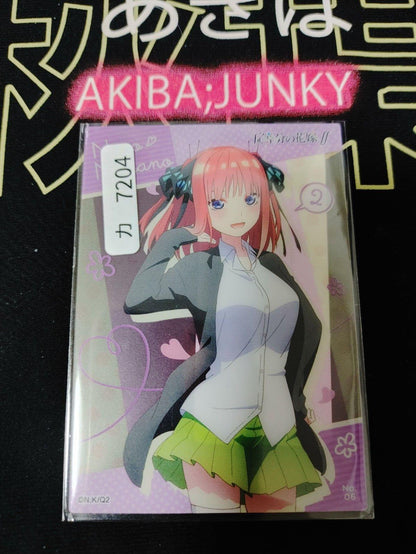 Quintessential Quintuplets Anime Card Nino Nakano Clear 06 JAPAN Release