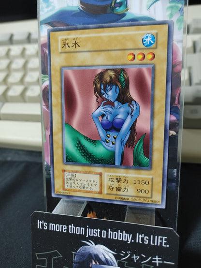 Ice Water Yu-Gi-Oh Yugioh Retro Card Original UNCENSORED Konami JAPAN OCG