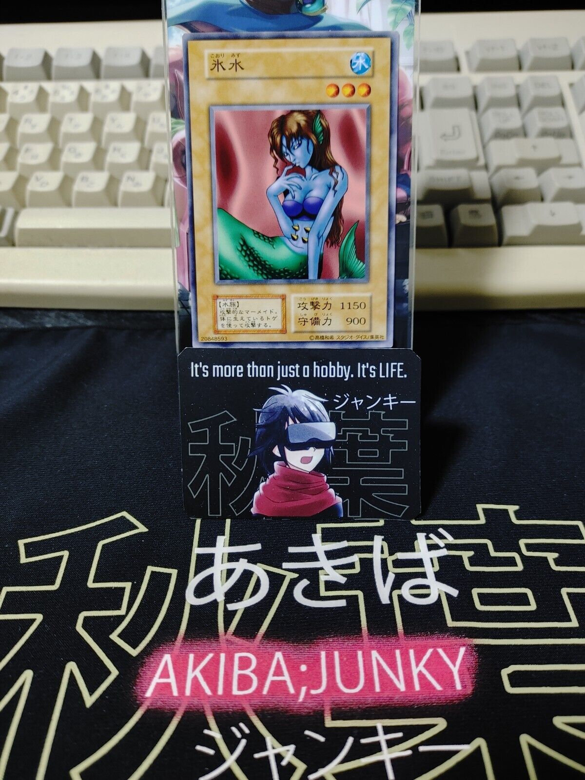 Ice Water Yu-Gi-Oh Yugioh Retro Card Original UNCENSORED Konami JAPAN OCG