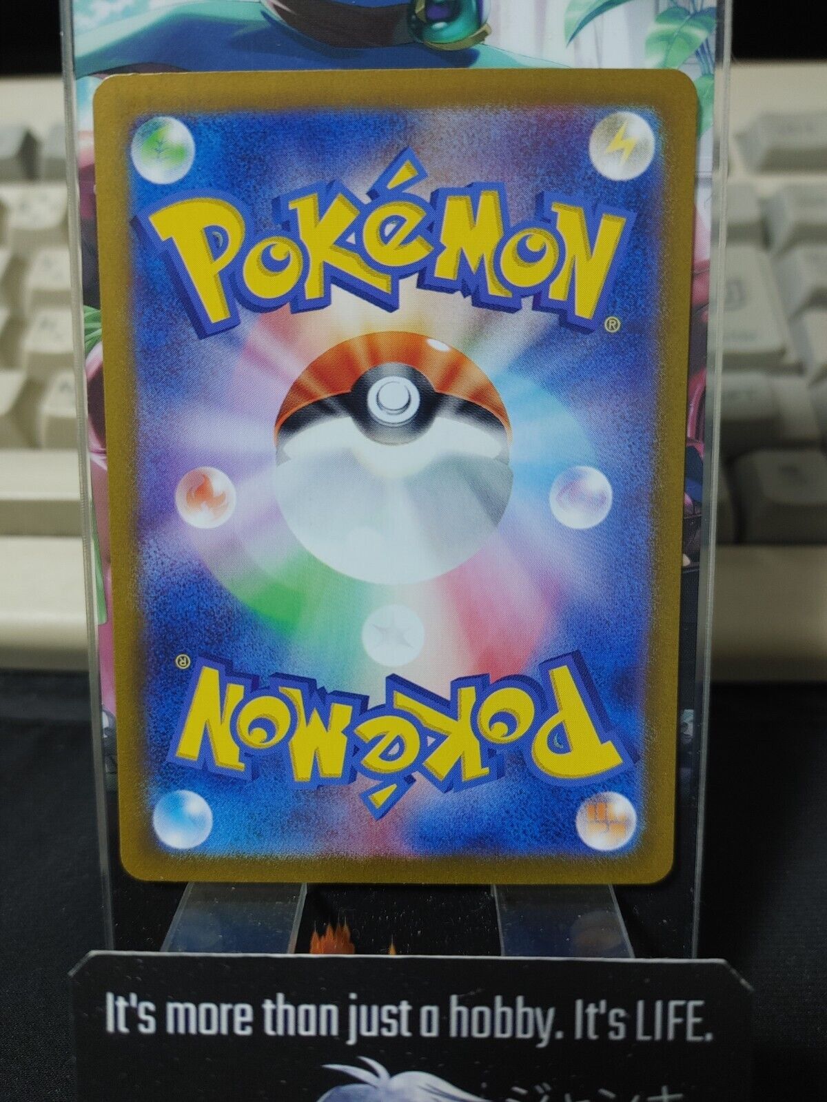 Gengar SV2a 094/165 R  Pokemon Holo Card Japanese JAPAN Release