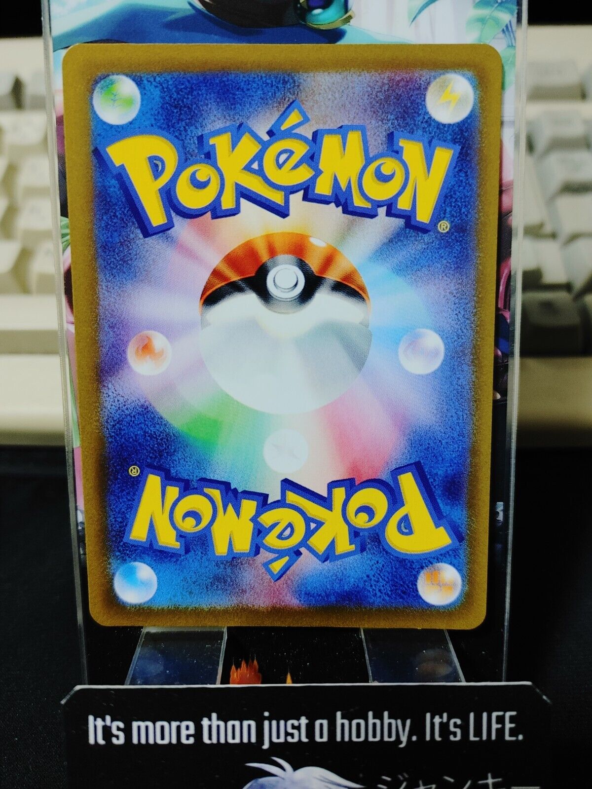 Pokemon Gyarados SV1a 023/073 R Card Japanese JAPAN Release