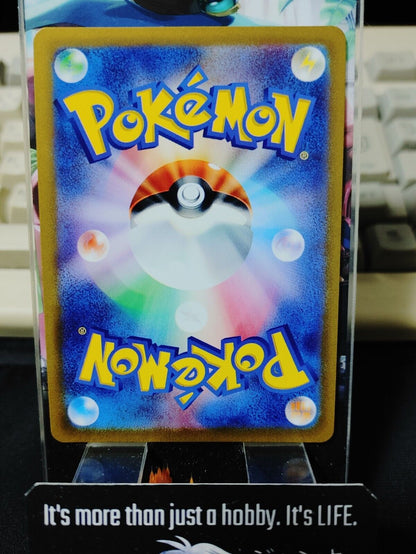 Pokemon Starmie S8 019/100 R Card Japanese JAPAN Release