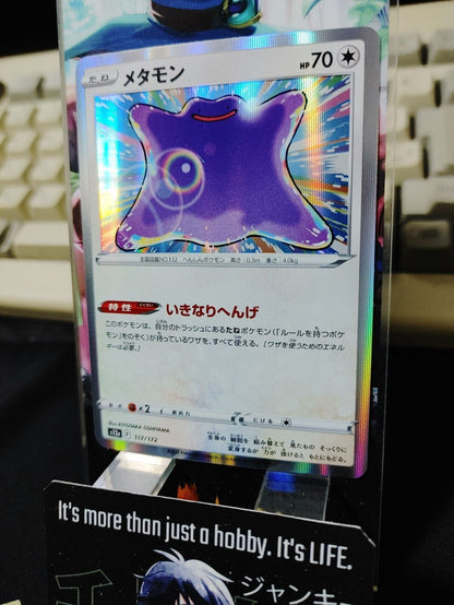 Pokemon Ditto s12a 117/172 Card Japanese JAPAN Release