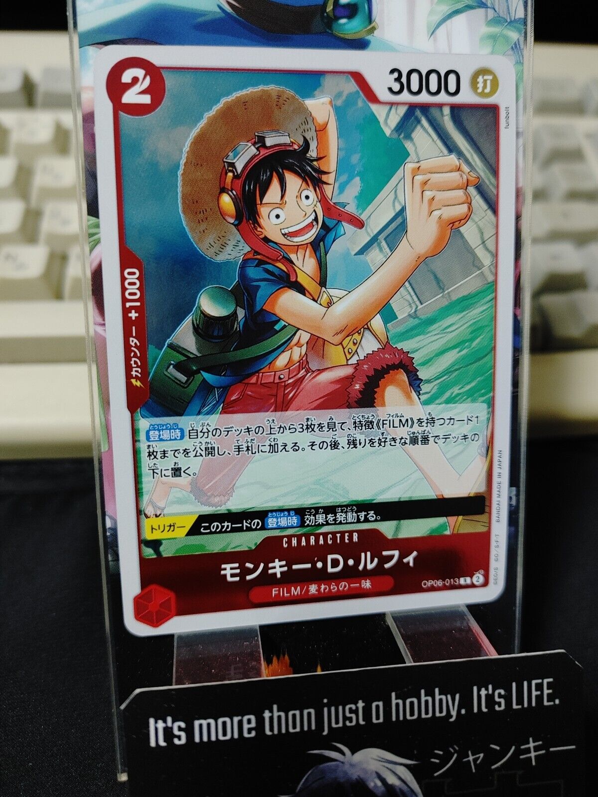 Monkey D. Luffy OP06-013 R One Piece Card Game Japanese Japan