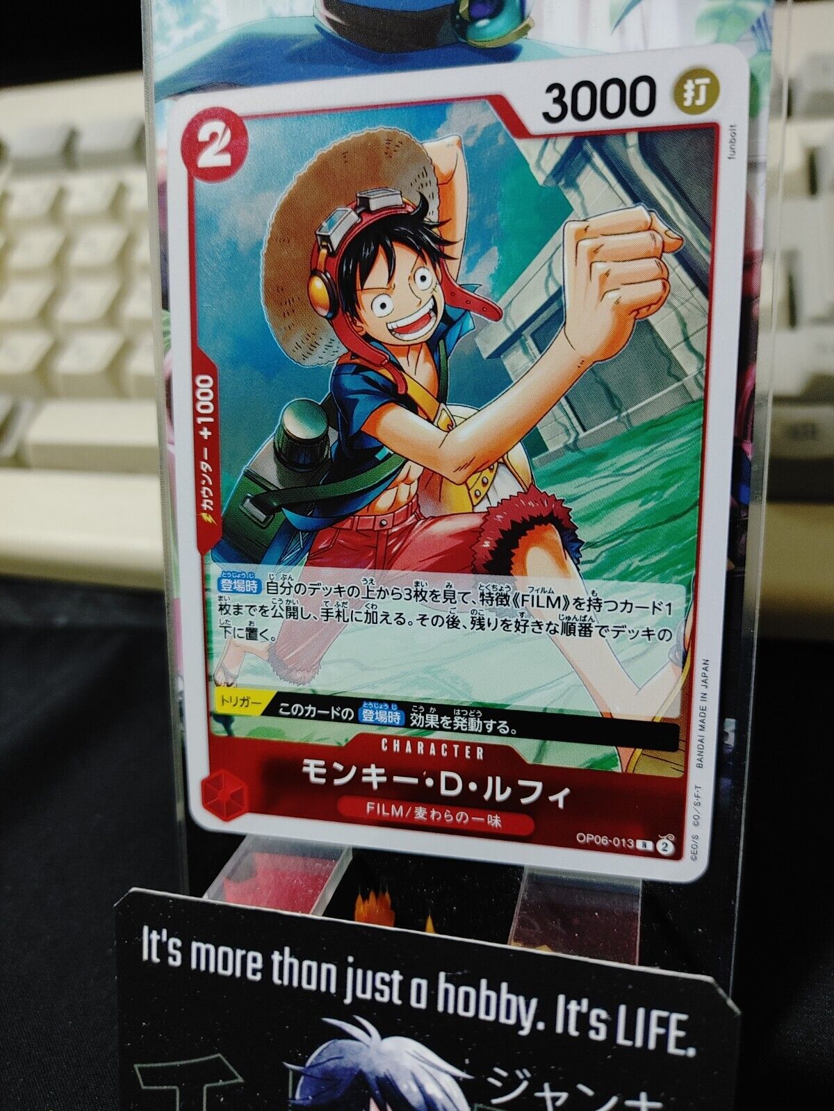 Monkey D. Luffy OP06-013 R One Piece Card Game Japanese Japan