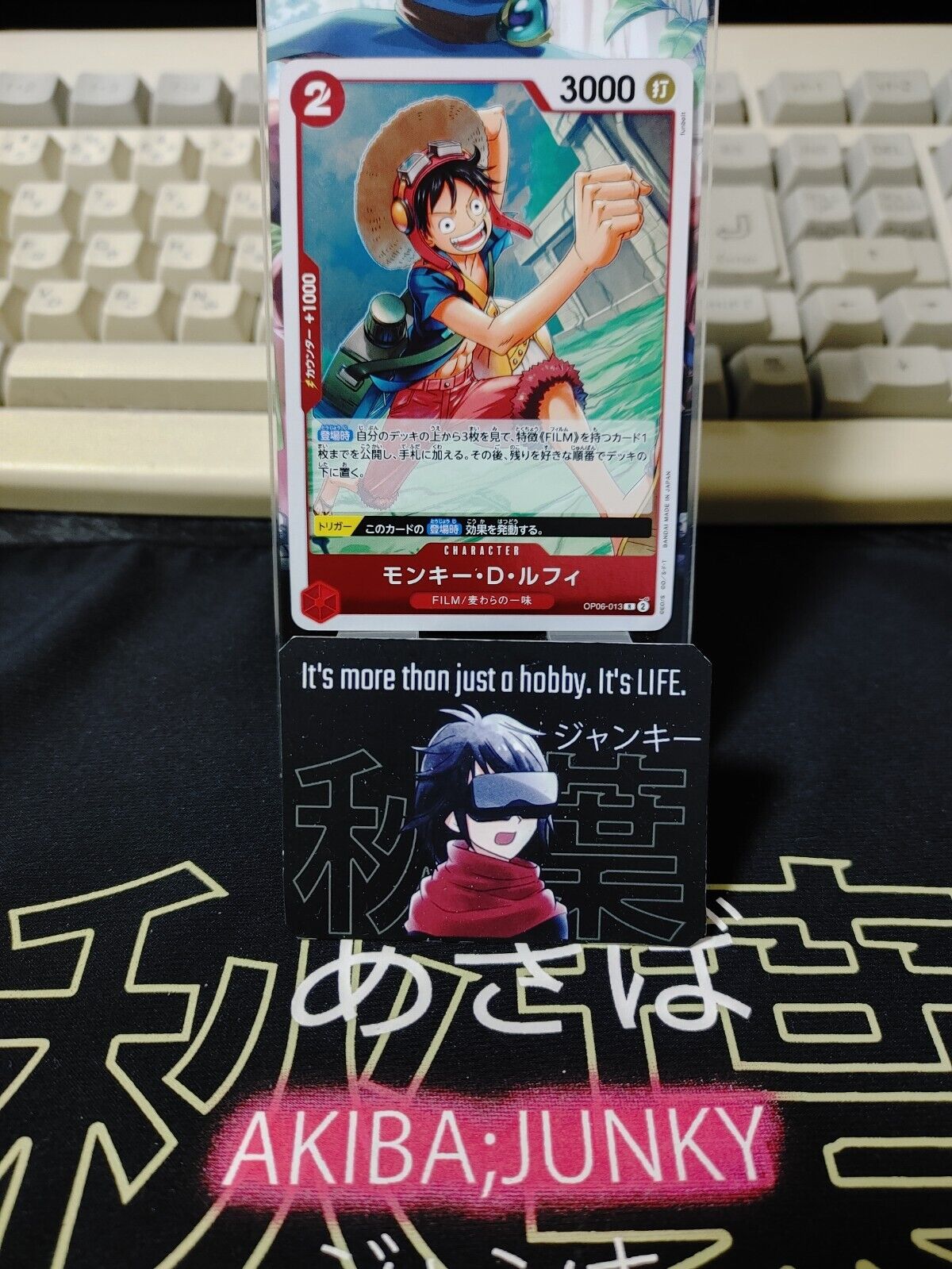 Monkey D. Luffy OP06-013 R One Piece Card Game Japanese Japan