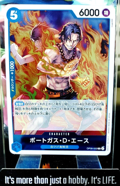 Portgas D. Ace OP08-052 R One Piece Card Game Japanese