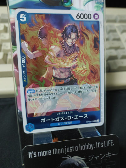 Portgas D. Ace OP08-052 R One Piece Card Game Japanese