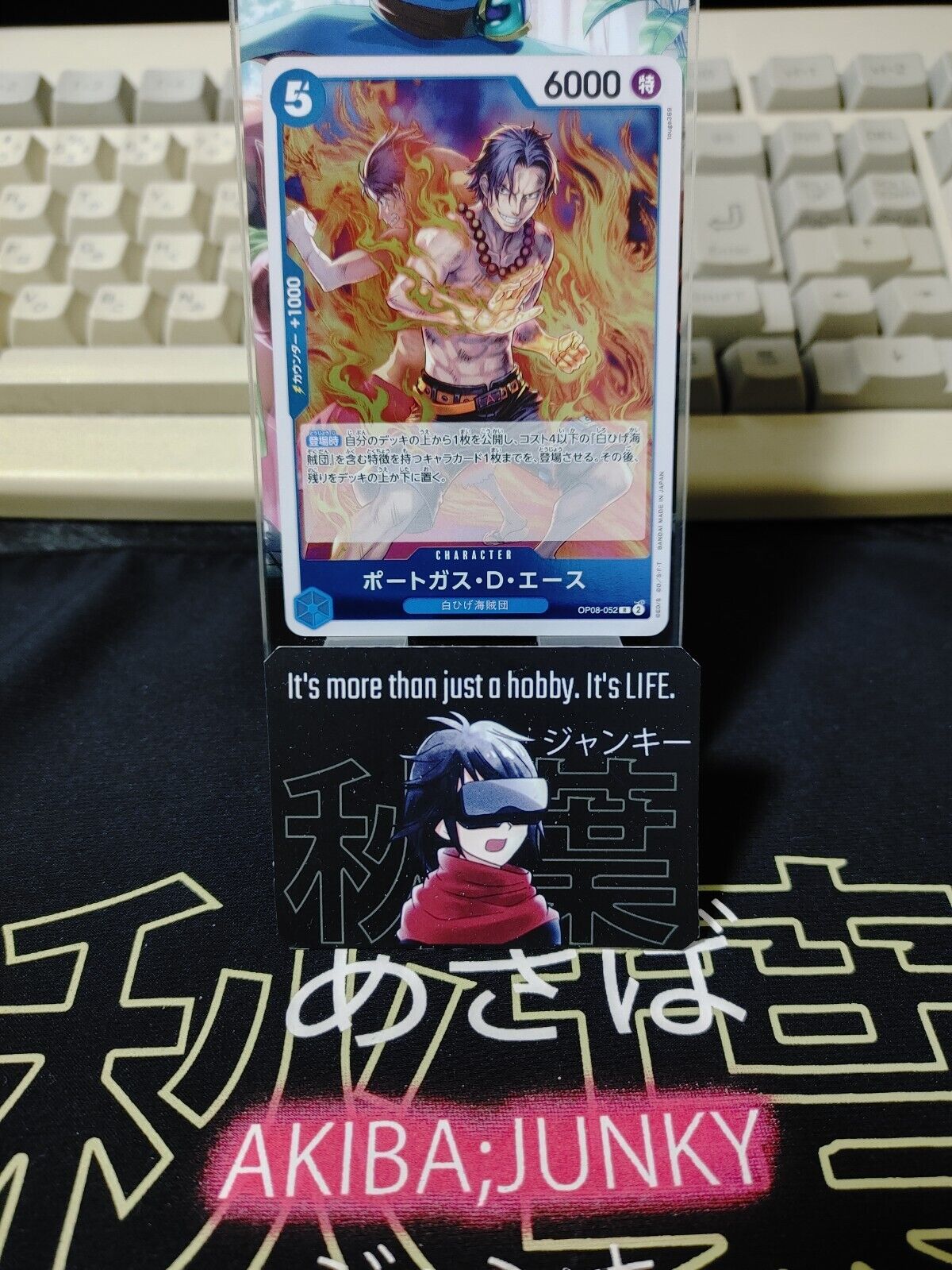 Portgas D. Ace OP08-052 R One Piece Card Game Japanese