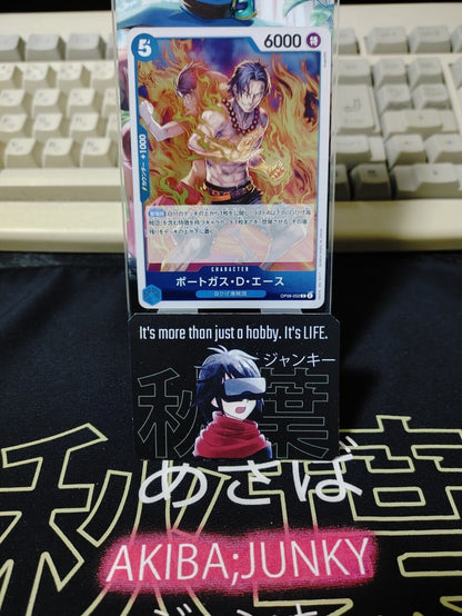 Portgas D. Ace OP08-052 R One Piece Card Game Japanese