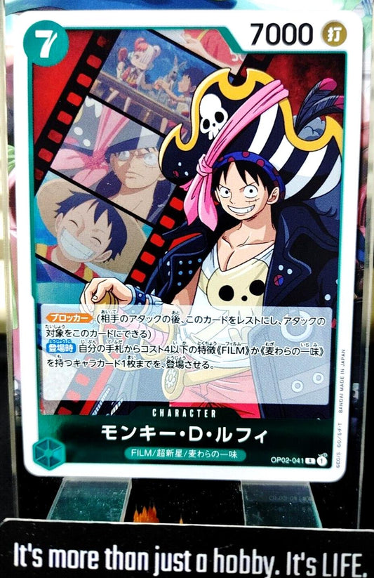 Monkey D. Luffy OP02-041 R One Piece Card Game Japanese