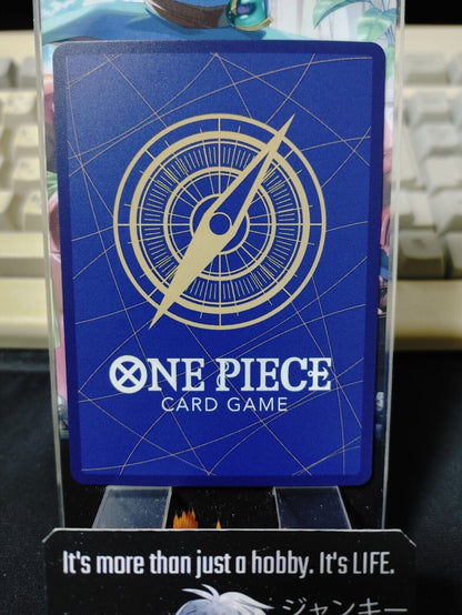 Vinsmoke Yonji OP06-067 R One Piece Card Game Japanese Japan