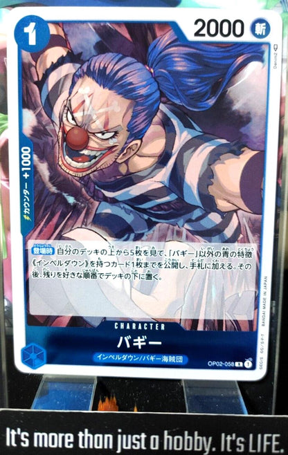 Buggy OP02-058 R One Piece Card Game Japanese