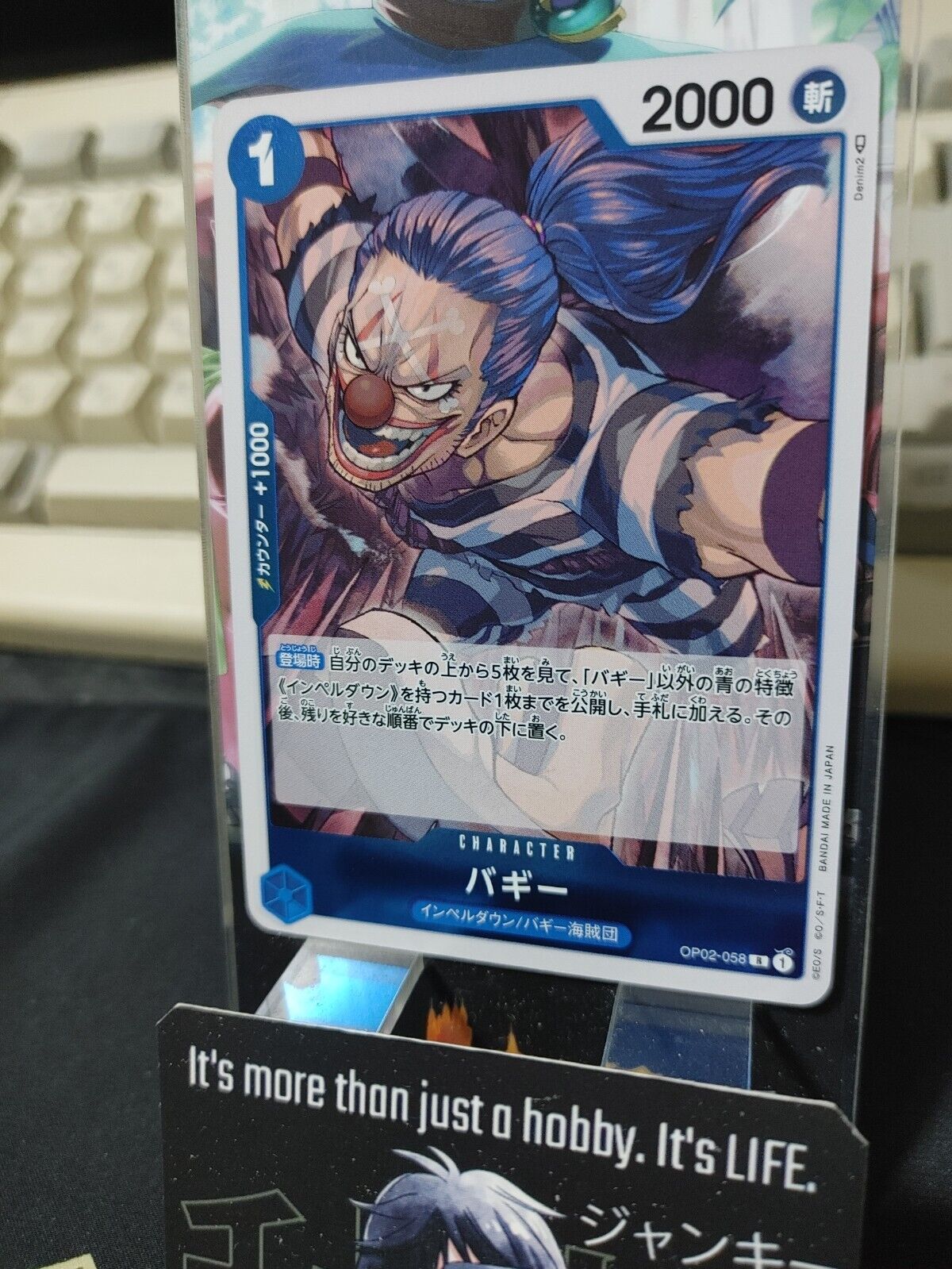 Buggy OP02-058 R One Piece Card Game Japanese