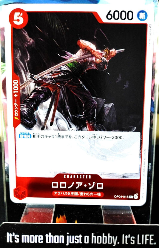 Roronoa Zoro OP04-015 R One Piece Card Game Japanese