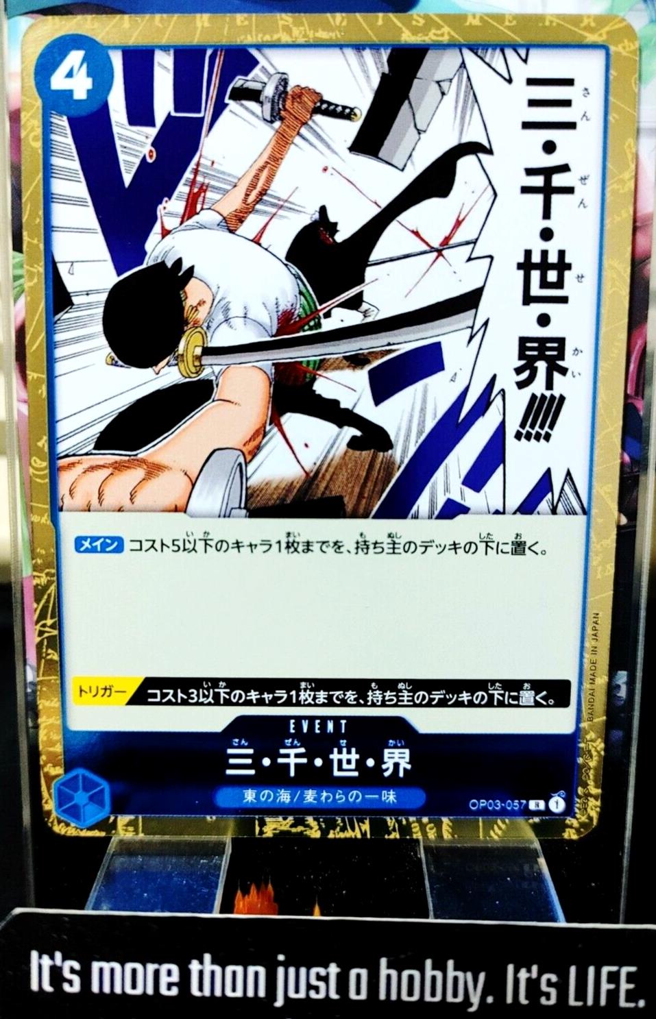 Three Thousand Worlds OP03-057 R Zoro One Piece Card Game Japanese