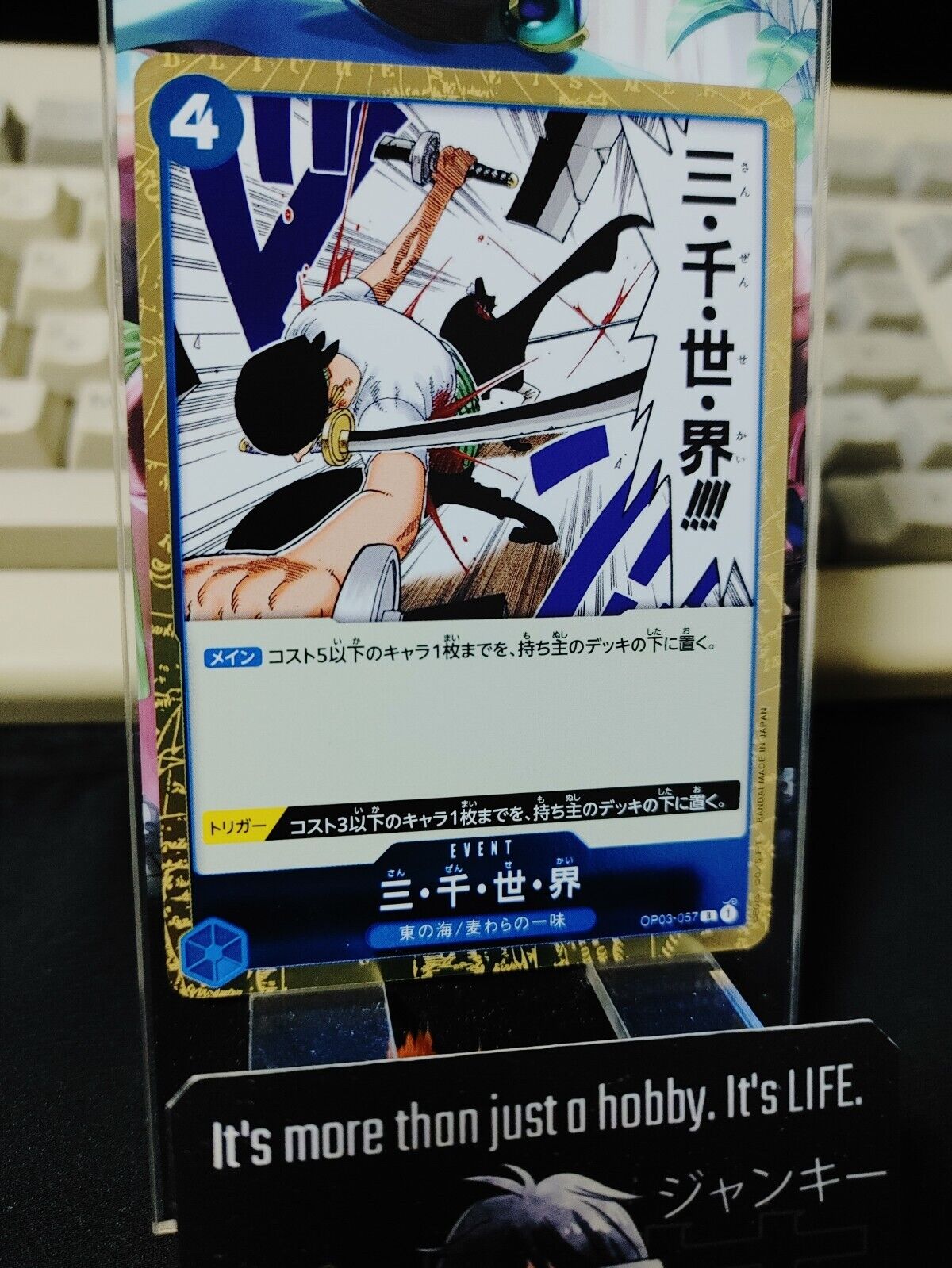 Three Thousand Worlds OP03-057 R Zoro One Piece Card Game Japanese