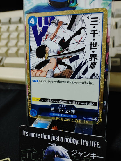 Three Thousand Worlds OP03-057 R Zoro One Piece Card Game Japanese