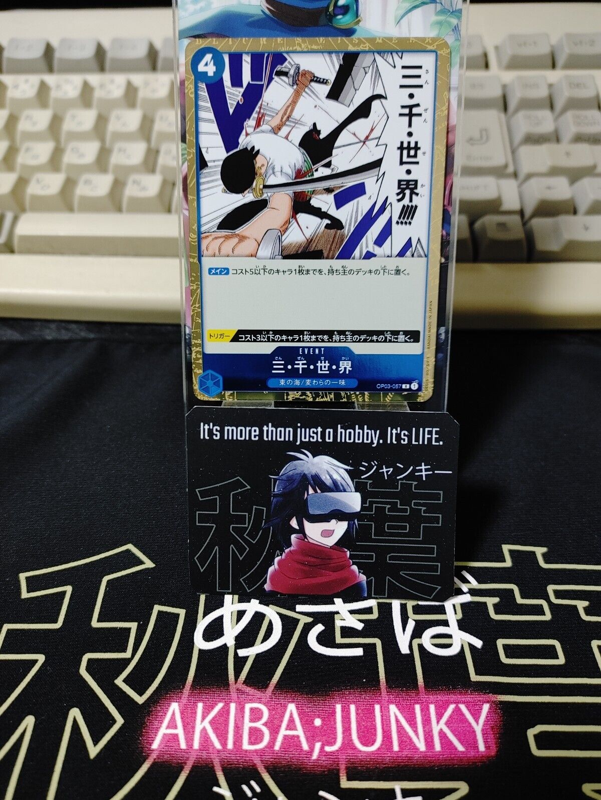 Three Thousand Worlds OP03-057 R Zoro One Piece Card Game Japanese