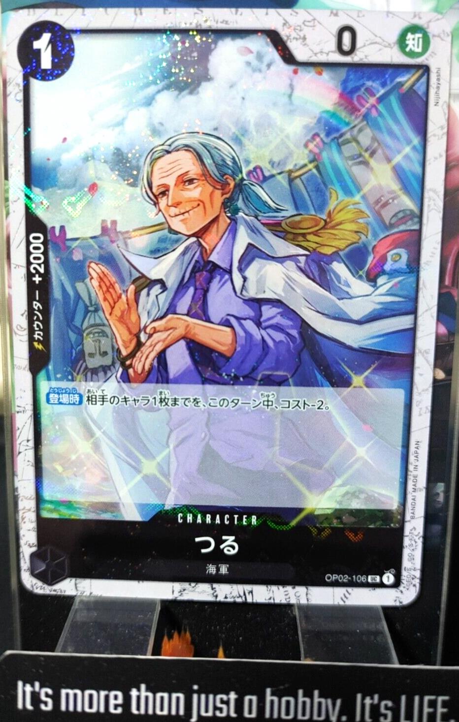 Tsuru UC OP02-106 UC Pirate Flag Foil One Piece Card Game Japanese Japan