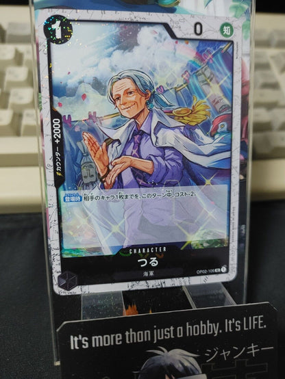 Tsuru UC OP02-106 UC Pirate Flag Foil One Piece Card Game Japanese Japan