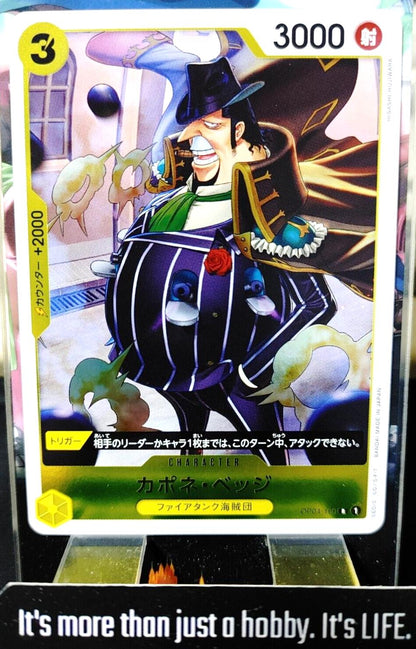 Capone Bege OP04-100 R One Piece Card Game Japanese Japan