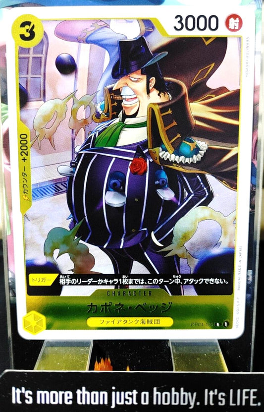 Capone Bege OP04-100 R One Piece Card Game Japanese Japan
