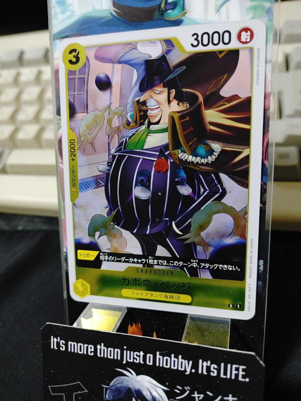 Capone Bege OP04-100 R One Piece Card Game Japanese Japan