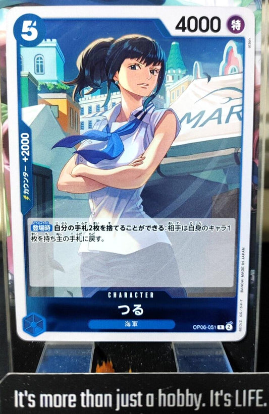 Tsuru OP06-051 R One Piece Card Game Japanese Japan