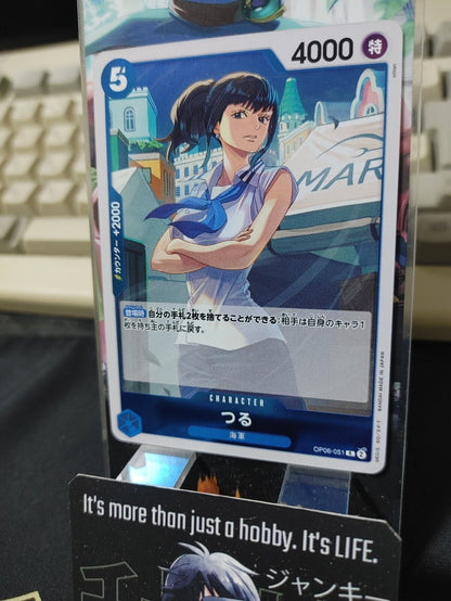 Tsuru OP06-051 R One Piece Card Game Japanese Japan
