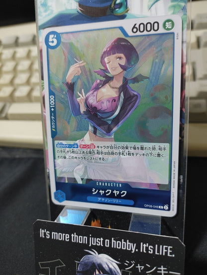 Shakuyaku OP08-046 R One Piece Card Game Japanese Japan