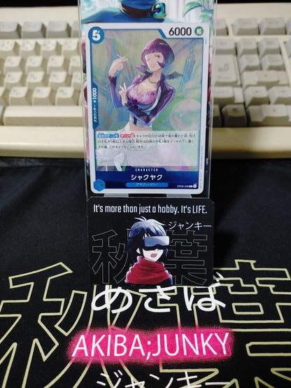 Shakuyaku OP08-046 R One Piece Card Game Japanese Japan