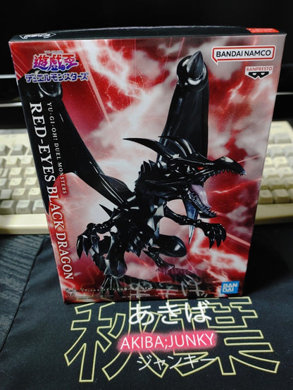 Yu-Gi-Oh! Blue Eyes White Dragon Red Eyes Black Dragon Figure Set JAPAN IN BOX