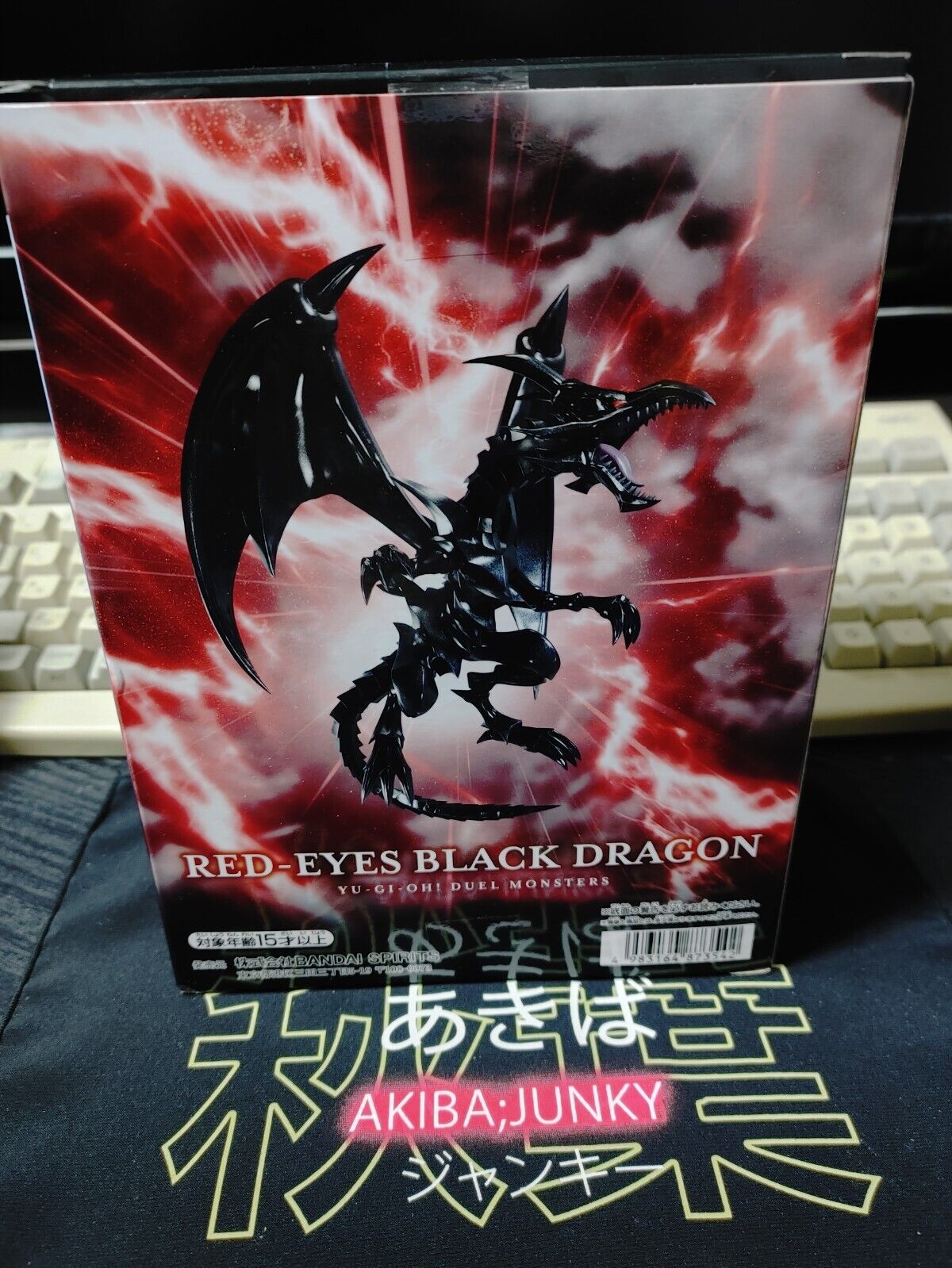 Yu-Gi-Oh! Blue Eyes White Dragon Red Eyes Black Dragon Figure Set JAPAN IN BOX