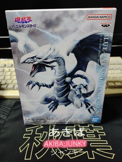 Yu-Gi-Oh! Blue Eyes White Dragon Red Eyes Black Dragon Figure Set JAPAN IN BOX