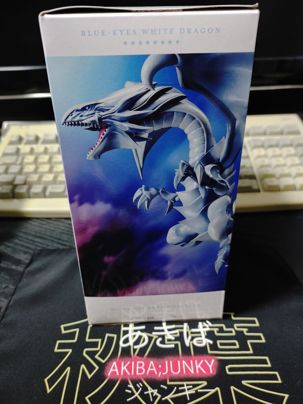 Yu-Gi-Oh! Blue Eyes White Dragon Red Eyes Black Dragon Figure Set JAPAN IN BOX