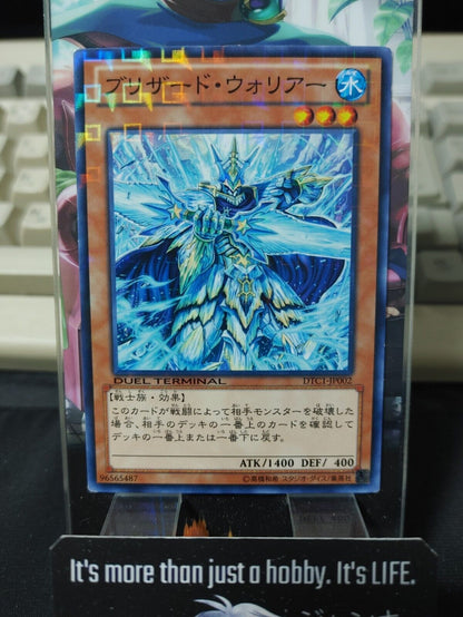 Blizzard Warrior Yugioh DTC1-JP002 Super Rare Yugioh OCG JAPAN
