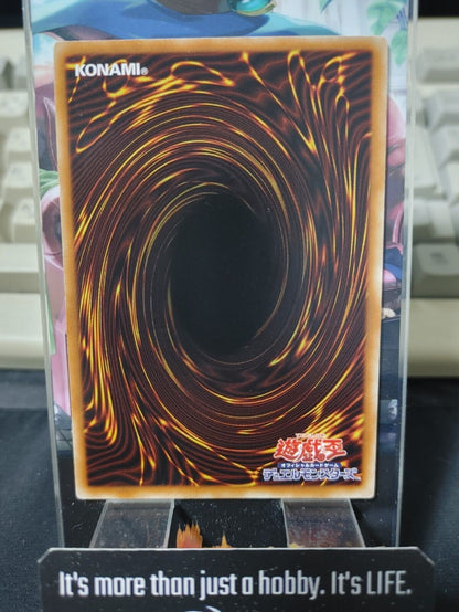 Vylon Pentachloro DT12-JP023 Holo OCG Yugioh JAPAN