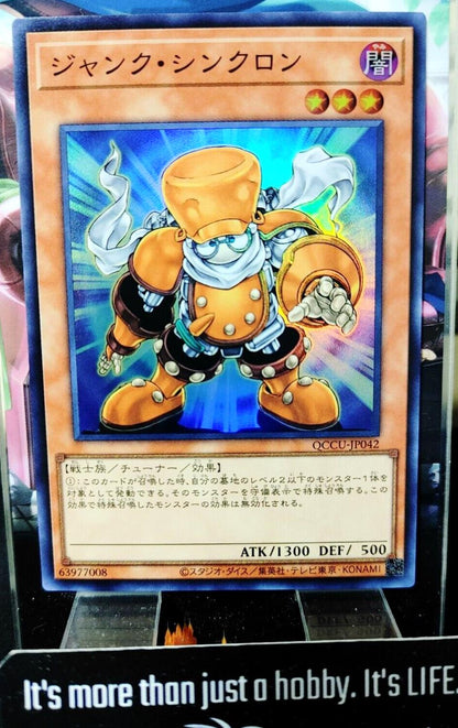 Junk Synchron Yu-Gi-Oh QCCU-JP042 Super Rare Yugioh OCG Japan