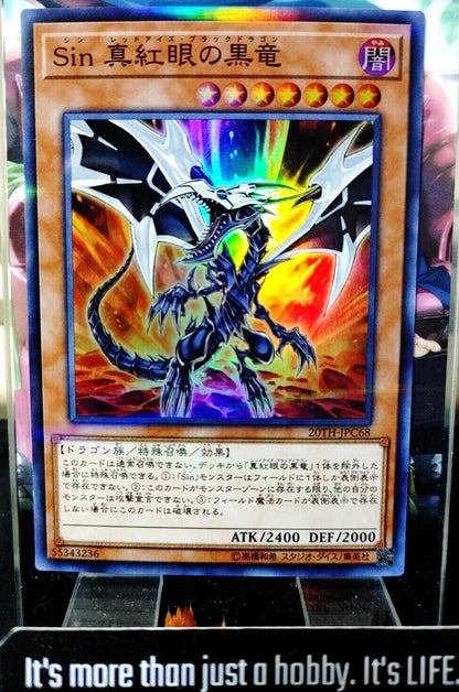 Malefic Red-Eyes B. Dragon Yugioh 20TH-JPC68 Super Parallel Rare OCGJAPAN