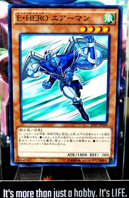 Elemental HERO Stratos Yugioh 20AP-JP038 Parallel Yugioh OCG JAPAN