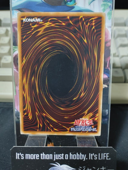 PSY-Framegear Alpha Yu-Gi-Oh SPHR-JP029 Parallel YuGiOh JAPAN
