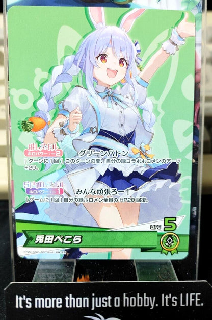 Hololive Card Usada Pekora hYS01-002 JAPAN
