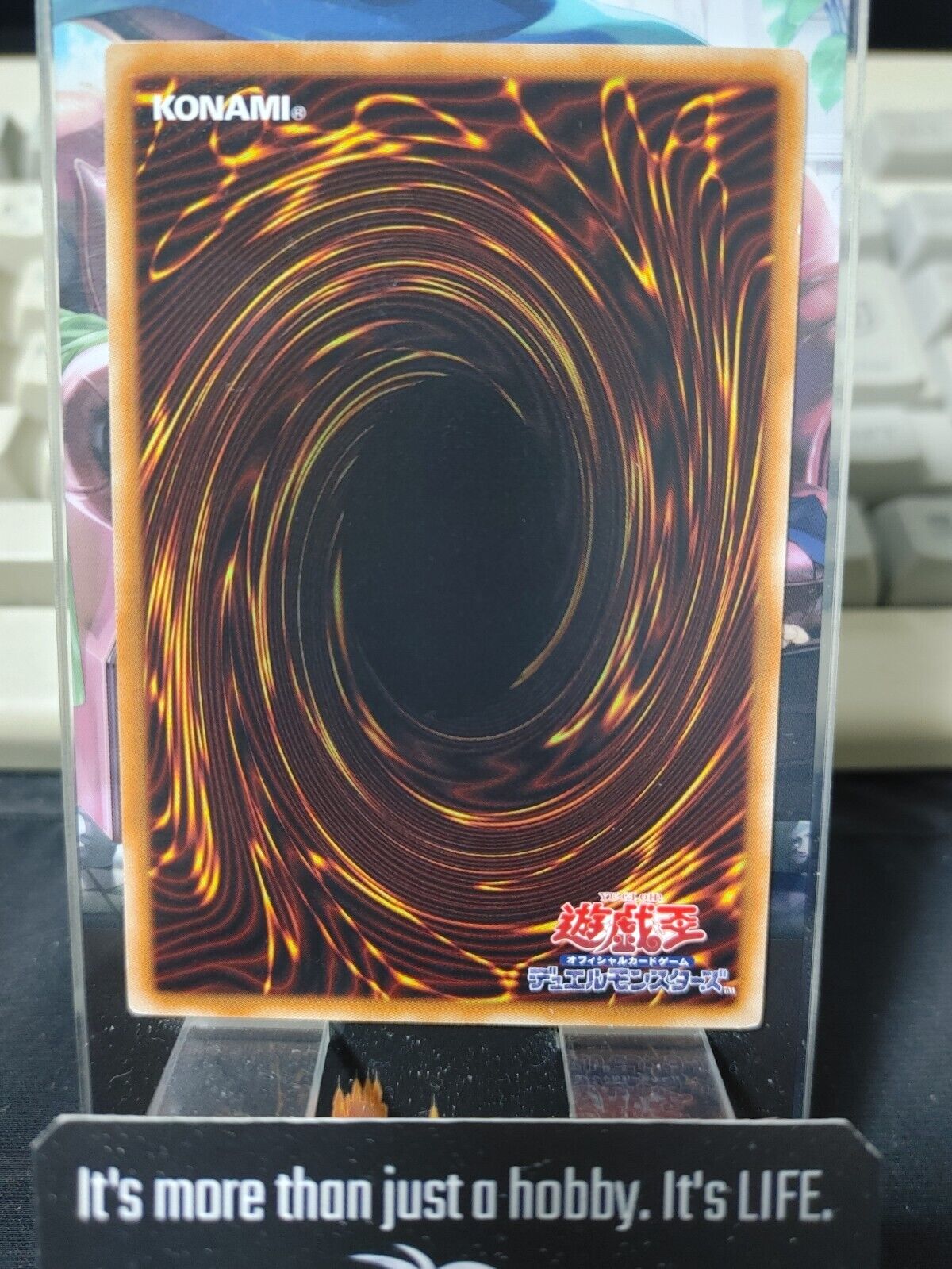 Raiza the Storm Monarch SR01-JP009 Parallel Yugioh OCG JAPAN