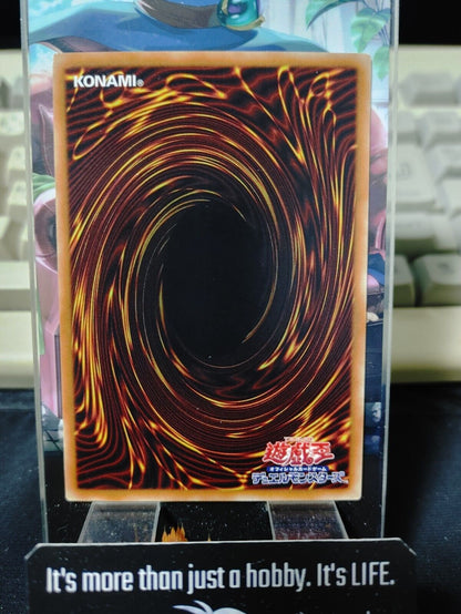 Profibit Snake SD34-JP005 Parallel Yugioh OCG JAPAN