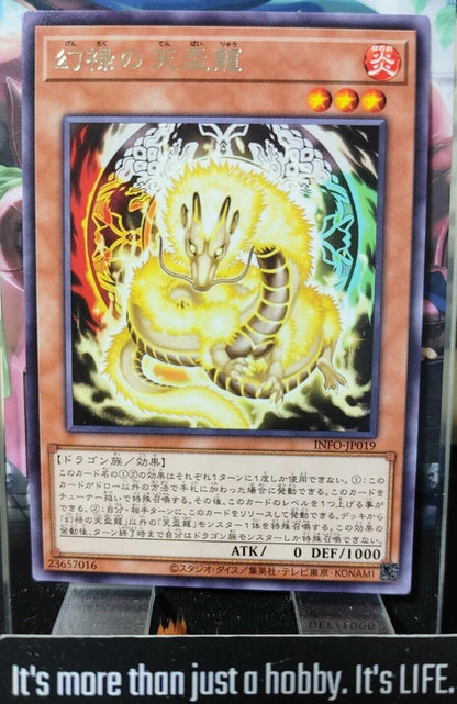 Tenpai Dragon of Genroku Yugioh INFO-JP019 Rare OCG JAPAN