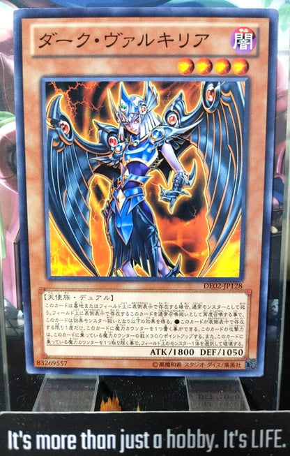 Dark Valkyria DE02-JP128 Yugioh Yu-Gi-Oh OCG Konami JAPAN