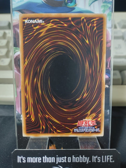Morphing Jar SD32-JP017 Yugioh Yu-Gi-Oh OCG Konami JAPAN